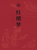 ¥