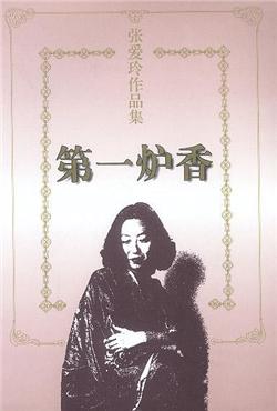 һ¯