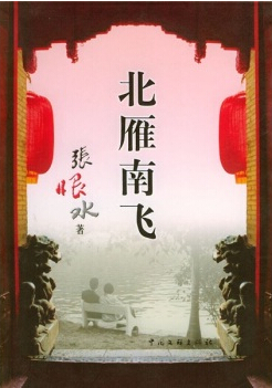 Ϸ