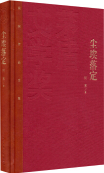 䶨