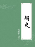 ʷ