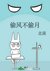 ͵粻͵